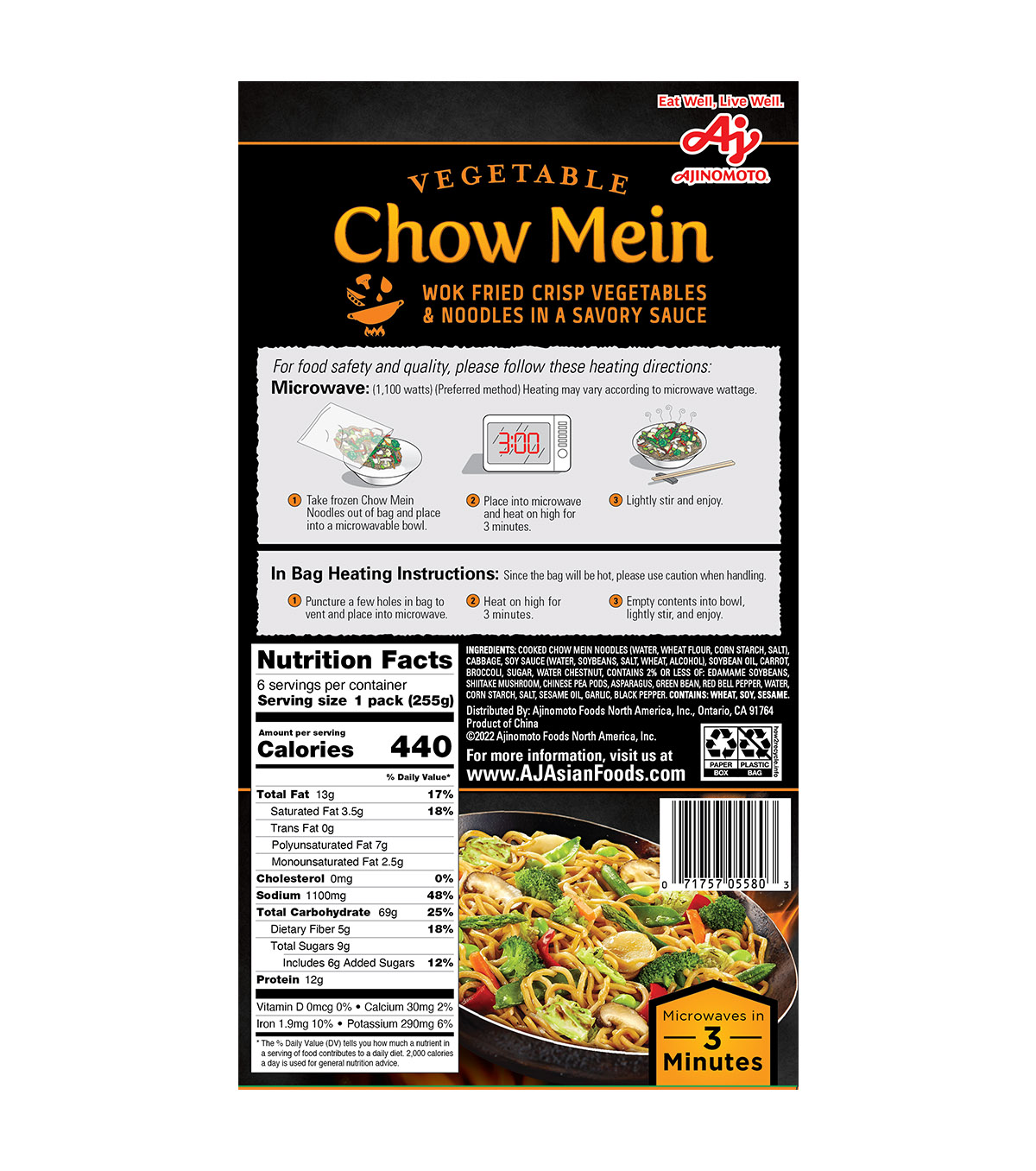 Vegetable Chow Mein AJINOMOTO® US Authentic Japanese at home