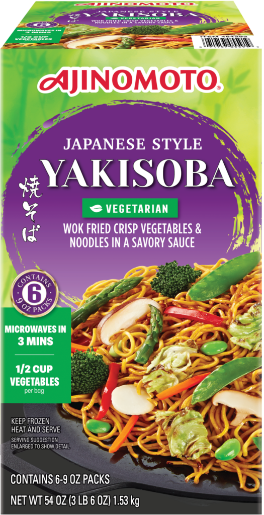 Vegetable Yakisoba - AJINOMOTO® US - Authentic Japanese at home