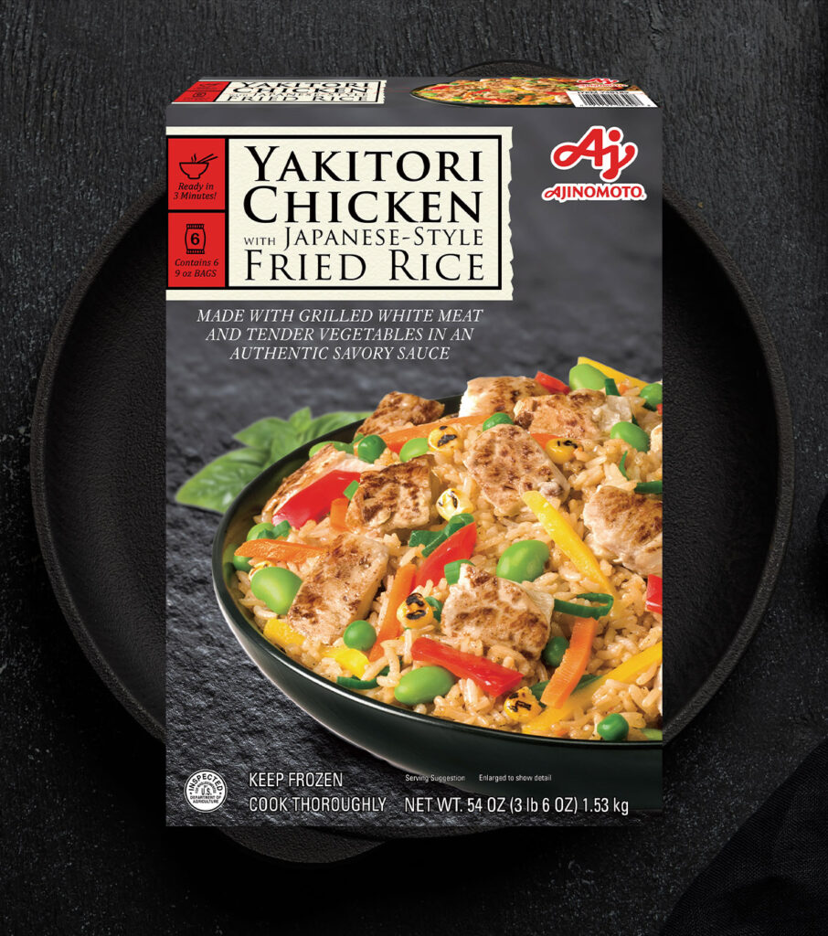 Yakitori Chicken With Japanese-Style Fried Rice - AJINOMOTO® US