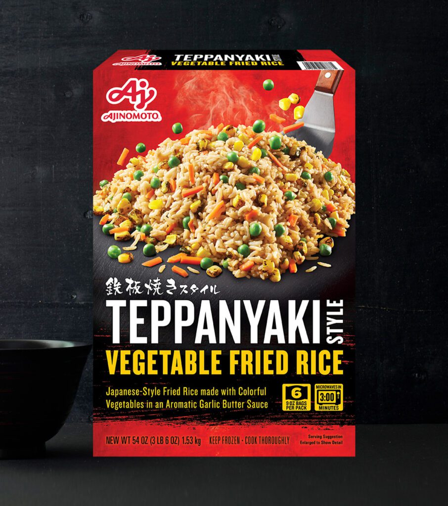 Teppanyaki Style Vegetable Fried Rice AJINOMOTO US Authentic Teppanyaki Style Vegetable Fried Rice AJINOMOTO US Authentic
